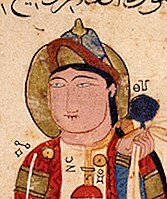Artuqid sharbush, 1206 (Ms. Ahmet III 3472)