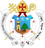 Coat of arms of the Maronite Catholic Patriarchate of Antioch