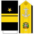 Contralmirante (Dominican Navy)[18]