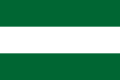 The flag of the Durrani Empire, a simple horizontal triband.