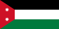 The flag of Iraq from 1924–1959. It uses the colours of the Hashimite royal family (that also became a symbol of pan-Arabism), the two stars symbolize the two major ethnicities of Iraq, the Arabs and the Kurds.