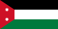 1:2 Flagge des Irak 1921–1959