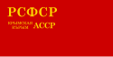 Flag of Crimea in the Soviet Union