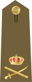 Rank insignia of a Taxiarchos, 1946–1959
