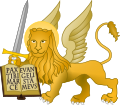 Lion of St. Mark seen on the Venetian Coat of Arms