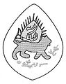 Royal seal of Nader Shah, 1764[10]
