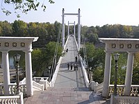 Orenburg, Russia - 1982. The "White Bridge", in the center of which there are two border pillars with the writings ЕВРОПА ("Europe") and АЗИЯ ("Asia")