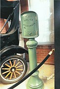 Early Gamewell Co. 1920 Police Telegraph (Call Box).
