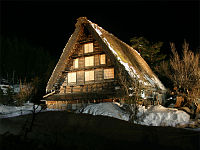 Traditional housing in Shirakawa-gō