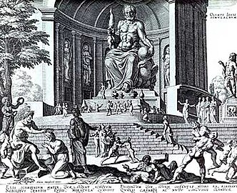 16th century artistic representation of how the Statue of Zeus at Olympia might have looked.