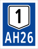 Asian highway marker