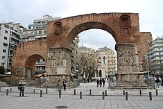 The Arch of Galerius in 2018