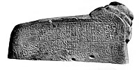 Bilingual Linear Elamite-Akkadian inscription of king Puzur-Inshushinak "Ensi of Susa". Table of the Lion, Louvre Museum Sb 17.[25]