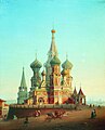 Saint Basil's Cathedral Private collection