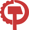Emblem of the Communist Party USA