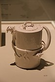 Chinese Porcelain Ewer, 17th century