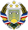 Official seal of Autonomous Territorial Unit of Gagauzia