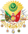Koran und Sunna im Wappen des Osmanischen Reiches