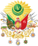 Coat of Arms of the Ottoman Empire