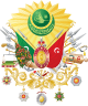 Ottoman "Arma" symbol