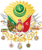 Coat of arms of Üsküp