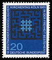 Briefmarke der Deutschen Bundespost (1965): Deutscher Evangelischer Kirchentag 1965 in Köln