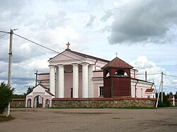 Saint Stanislaus Catholic Church
