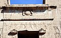 Heru-Behdeti ("Horus of Behedet") as a winged sun disk on the cornice of a pylon at the temple of Edfu