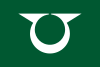 Flag of Hinohara