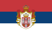 2:3 Flagge des Königreiches Serbien, 1882–1918