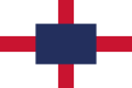 Another flag commonly used in the long history of the company, most often along with other flags. It was originally a flag of the Federal Steam Navigation Company.[33]