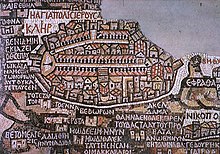 The 6th century mosaic of Jerusalem