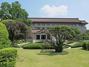 Distinct design of the roof with symmetrical landscaping to complement the architectural style of the Tokyo National Museum main building