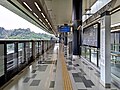Platform 1 of the MRT station.