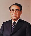 4th: Choi Kyu-hah 10th term (served: 1979–1980)