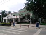 Image showing the QSI International School of Chengdu building.
