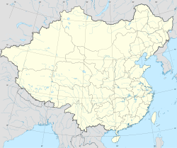 De jure administration map of the Republic of China