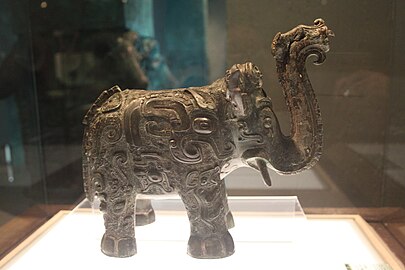 Zūn in the shape of an elephant