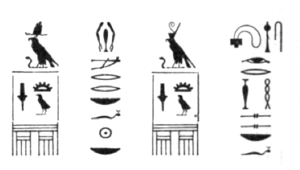 Drawing of the impression of a cylinder seal with four columns of hieroglyphic signs, two of which read "Sekhemkhaw".