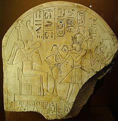 Partially missing lunette of a stela; Finely executed in shallow, incised-bas relief