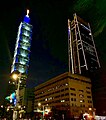 Taipei Nan Shan Plaza and Taipei 101 at night.