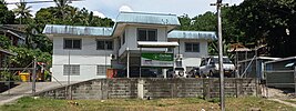 Oxfam building in Tandai