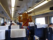 Here the mascot “Sento-kun” was greeting passengers on the train.