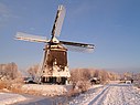 Windmill in Sint Pancras