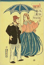 Utagawa Yoshitora (1860) English Couple