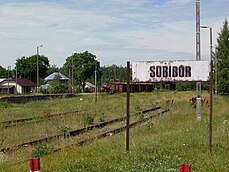 Bahnhof Sobibór (2007)