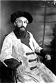 Grand Rabbi Yaakov Yisroel Korff of Zvhil-Mezhbizh, Boston