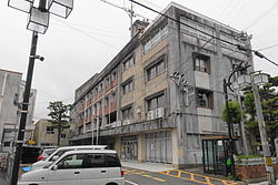 Yuasa town office