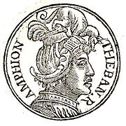 Amphion, son of Zeus and Antiope, and twin brother of Zethus