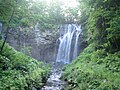 Atsubetsu-Wasserfall